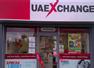 UAE Exchange UK Ltd Wolverhampton