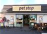 Pet Stop Wolverhampton